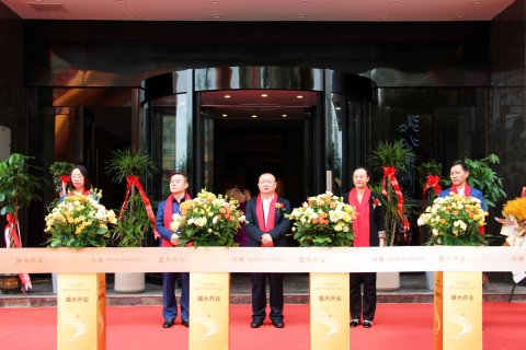 沃德酒店(滕州市政府火车站店)