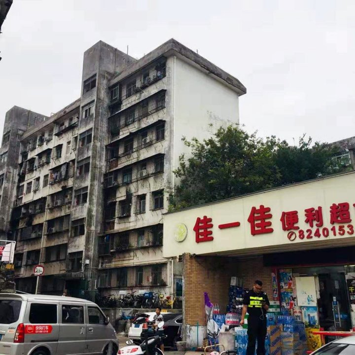 相聚缘公寓(桃园路分店)