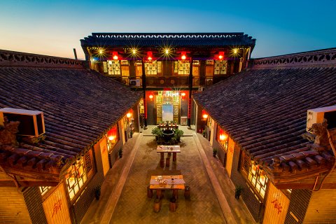 平遥一锦堂客栈