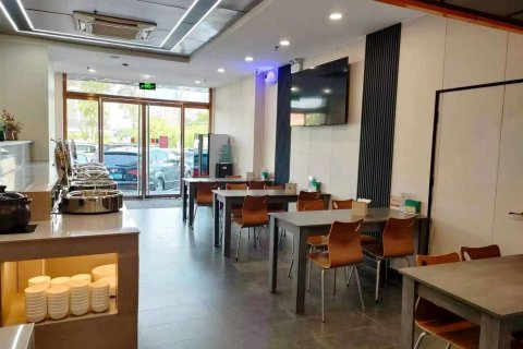 万家连锁宾馆(滕州北辛路店)