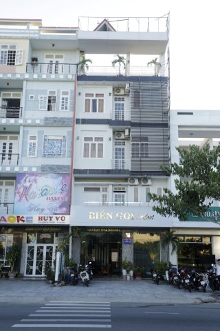 边五井酒店(Bien Goi Hotel)