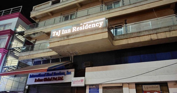 Taj Inn Residency Hotel(Taj Inn Residency Hotel)