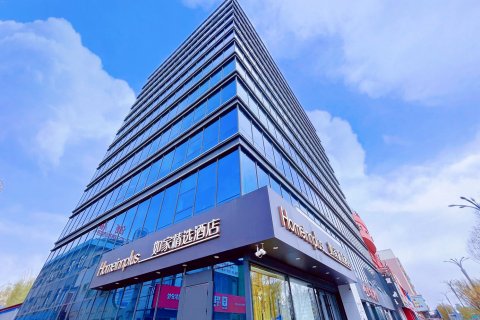 如家精选酒店(齐齐哈尔龙华路店)