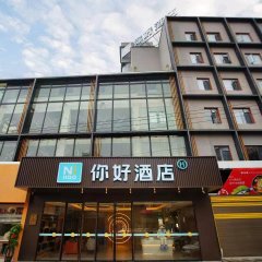 酒店头图