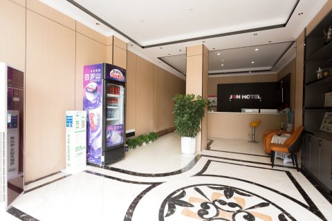 骏怡连锁(黄石阳新光谷广场店)