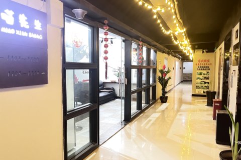 张家界喵先生主题客栈(张家界天门山国家森林公园店)