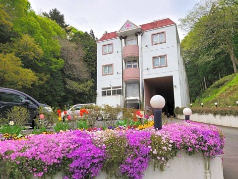 相模弗拉尔维拉酒店(Flower Villa Sagamiko)