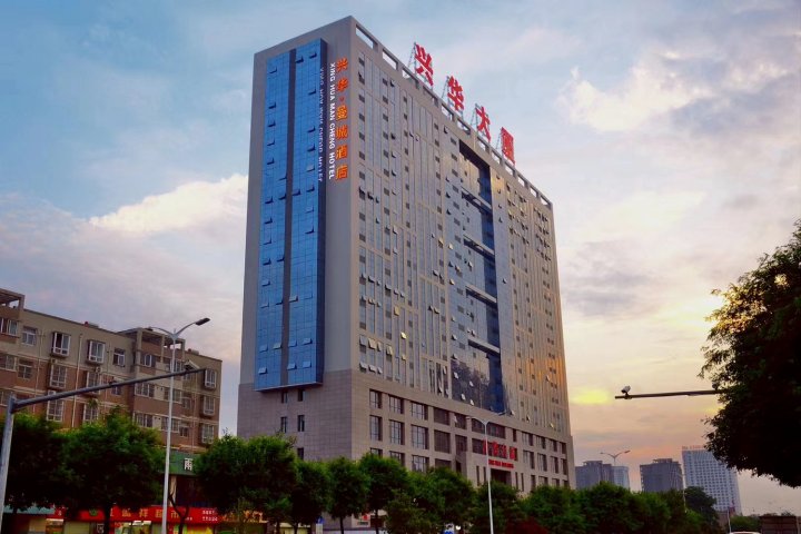 渭南曼城酒店