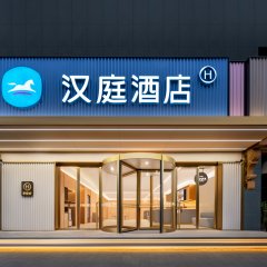 酒店头图