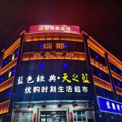 酒店头图