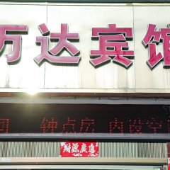 酒店头图