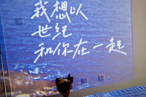 爱学习的琳琳姐公寓(仙姑顶路分店)