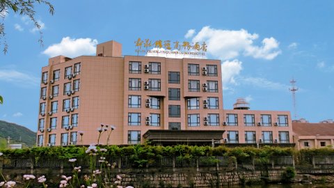 绍兴舜泉锦冠商务酒店