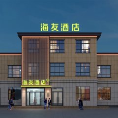 酒店头图