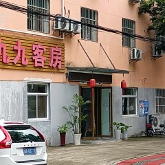 酒店头图