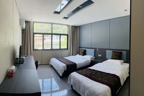 石泉星辰宾馆(石泉古街店)