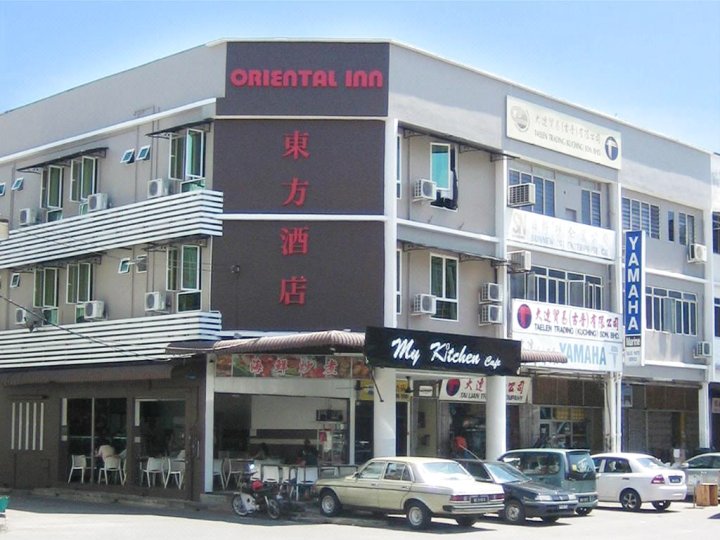 东方酒店(Oriental Inn)