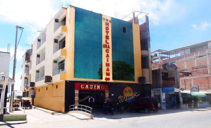 格兰凯门酒店(Hotel El Gran Caiman)