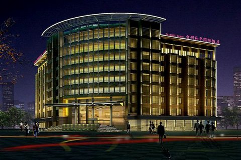 台州和平国际饭店