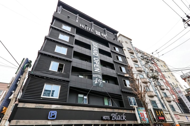 Daejeon Youngmun Hotel Black