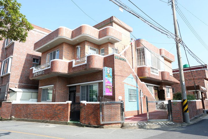 统营家庭旅馆(Tongyeong Home Guest House)