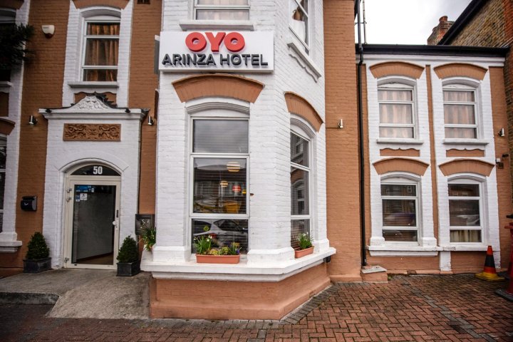 阿林萨酒店 - 伦敦依尔福(OYO Arinza Hotel, London Ilford)