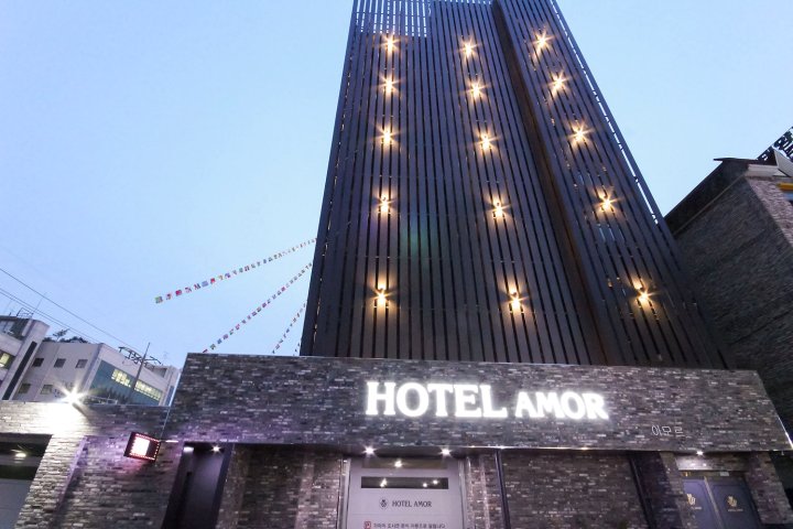 Gimhae Abangdong Hotel Amor