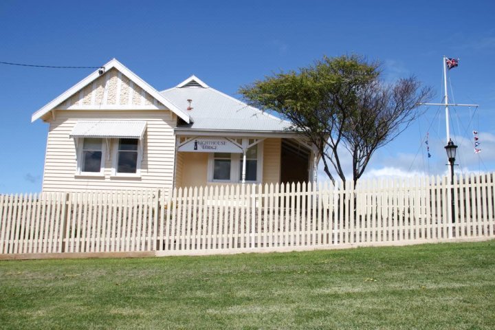 灯塔山林小屋(Lighthouse Lodge)