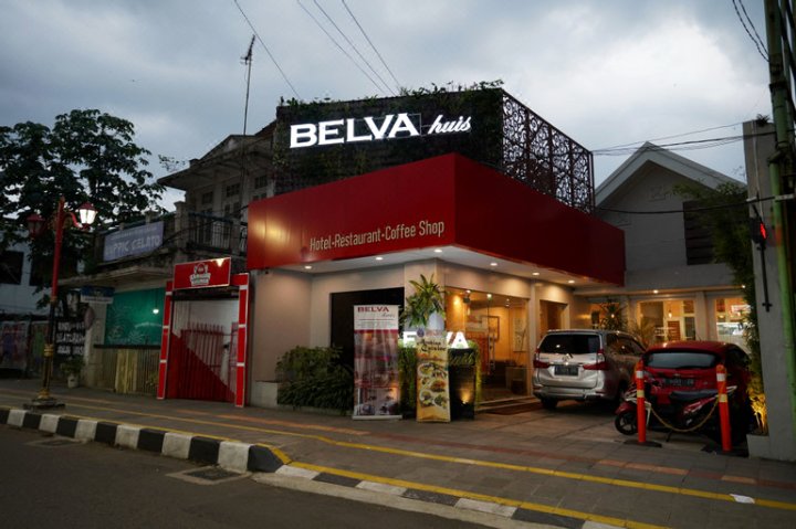 贝尔瓦休斯酒店(Belva Huis)