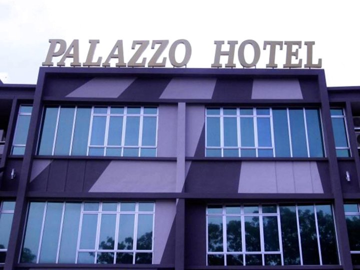 帕拉佐酒店(Palazzo Hotel Kulai)