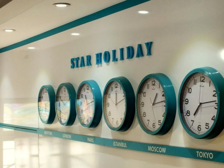 A warmly welcome home to Star Holiday Hotel 28