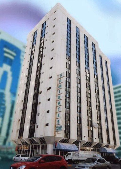 阿联酋广场酒店(Emirates Plaza Hotel)