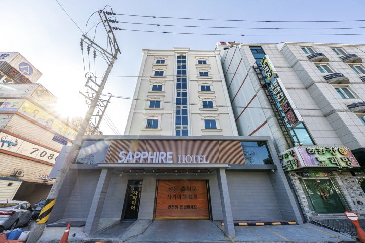 顺天Sapphire汽车旅馆(Suncheon Sapphire Hotel)