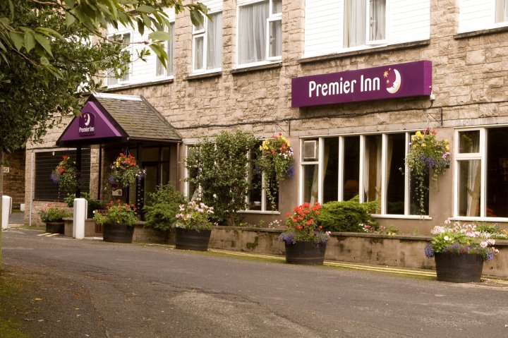 普利米尔爱丁堡东部酒店(Premier Inn Edinburgh East)