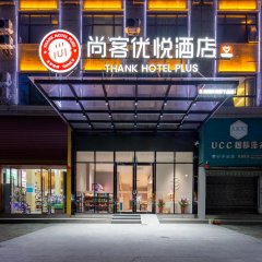 酒店头图