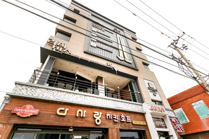 Nonsan (Ganggyeong) Rich Motel
