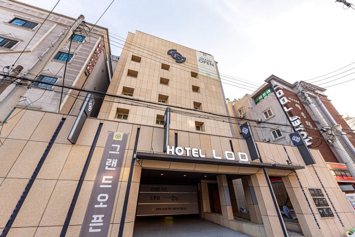 Daejeon Shintanjin Hotel Lod