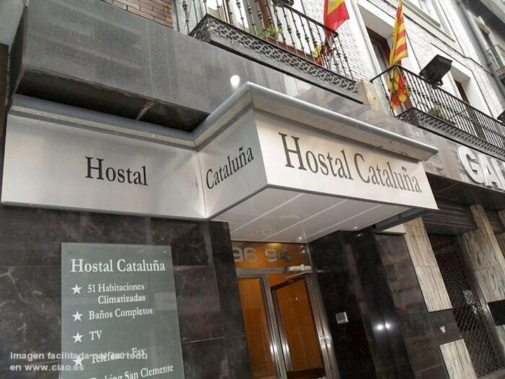 加泰罗尼亚旅馆(Hostal Cataluña)