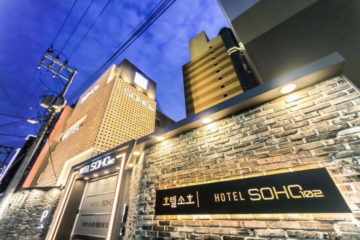 蔚山Soho 102 酒店(Ulsan Samsan Soho 102)