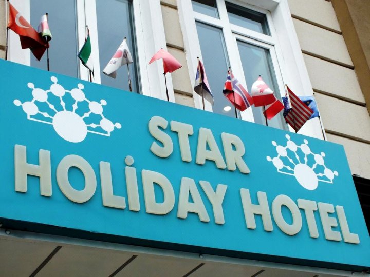 A warmly welcome home to Star Holiday Hotel 24