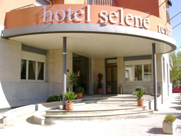 Hotel Selene(Hotel Selene)