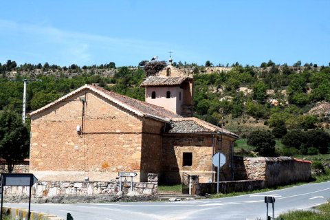 佩尼亚斯乡村旅馆(Hostal Rural Peñas)