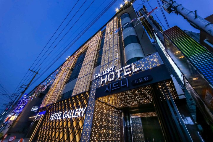Daegu Gallery Hotel