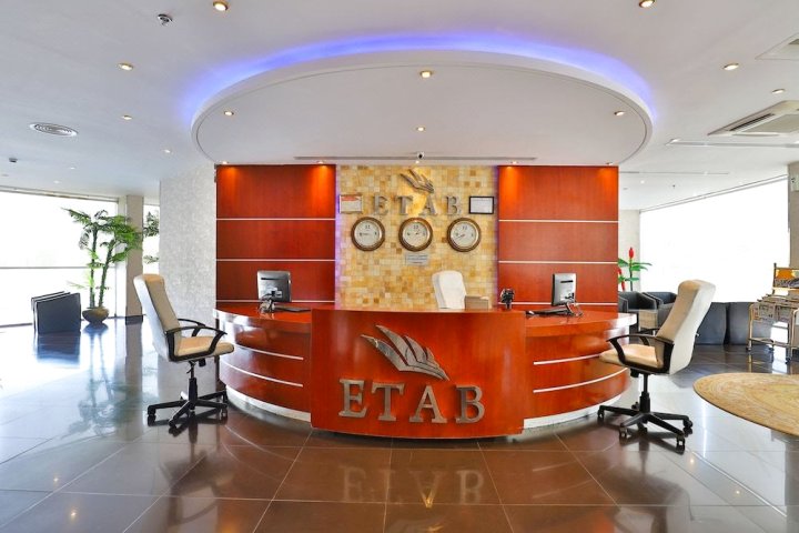 埃塔布艾尔科巴酒店(Etab Hotels & Suites)