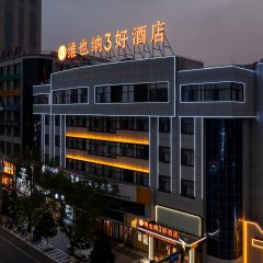 酒店头图