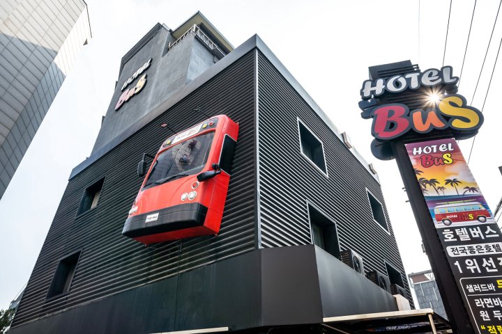 Sangbong Hotel Bus