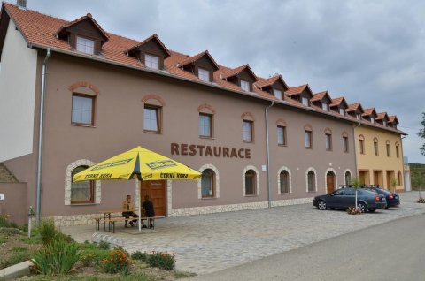 鲁泽尼酒店(Hotel Růženy)