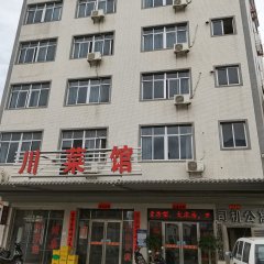 酒店头图