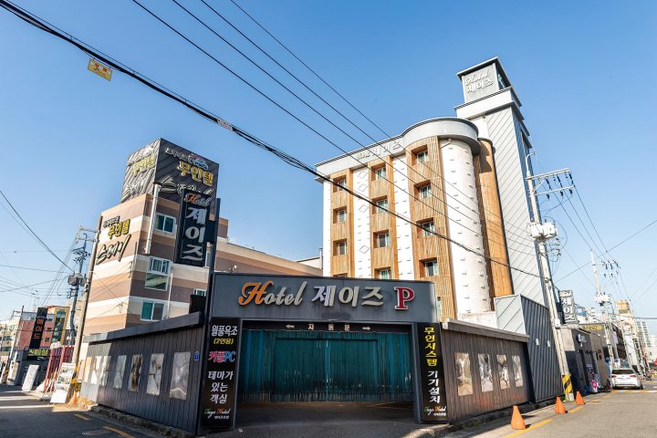 杰斯酒店(Jeonju Sanjeongdong Jays)