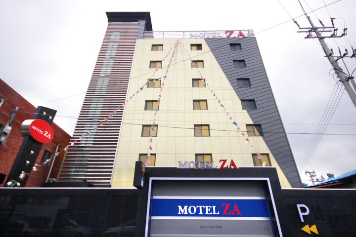 ZA酒店(Hotel ZA Busan Sasang)